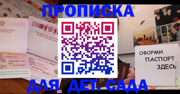 форма 3 в Ряжске